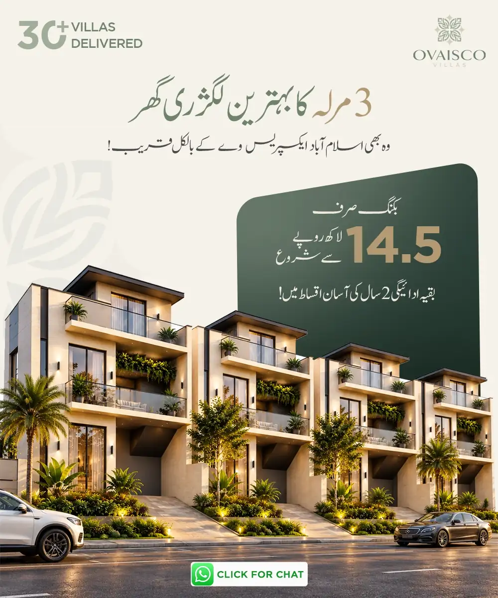 Ovaisco Villas 3 Marla offer, booking from 14.5 lakh rupees