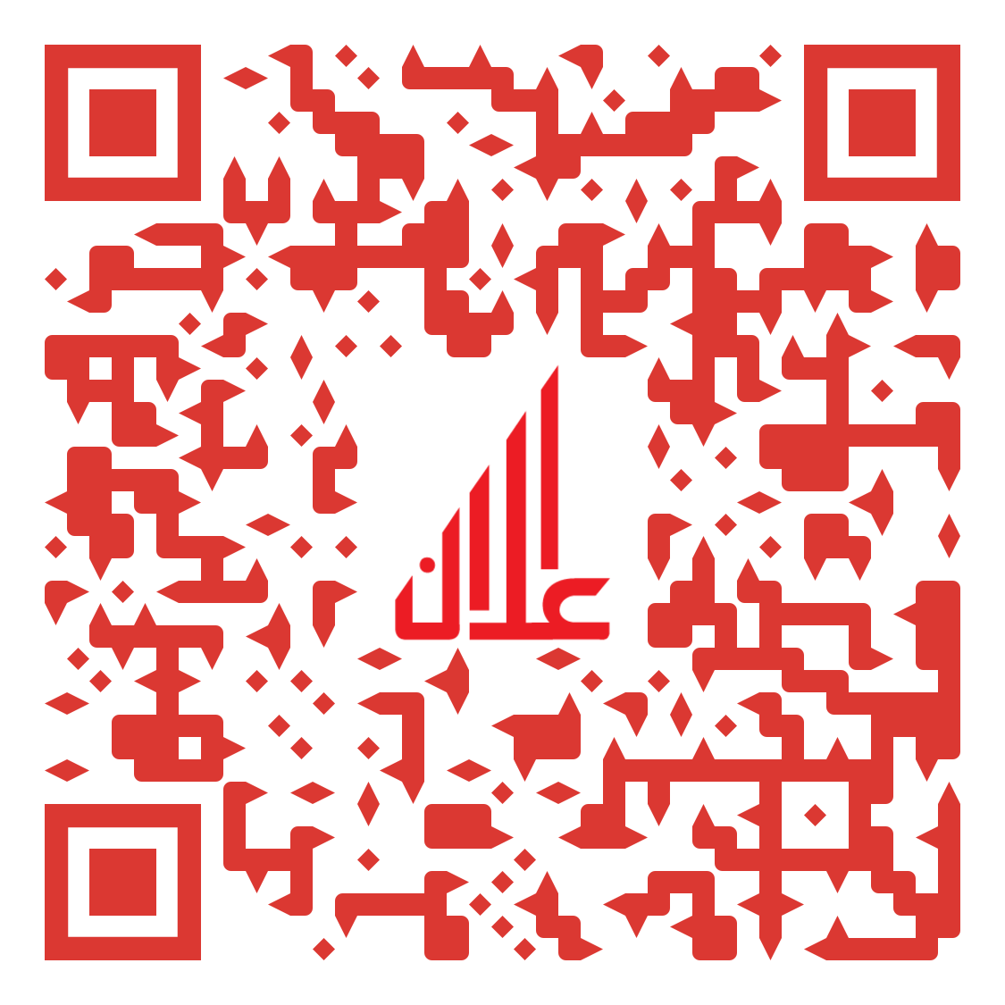 Elaan whatsapp QR code