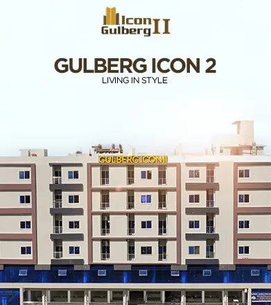 Gulberg Icon 2
